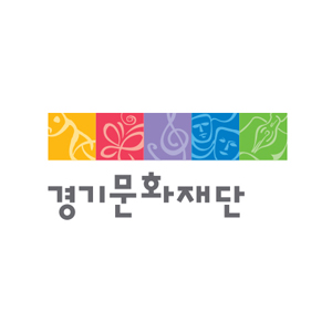 경기문화재단