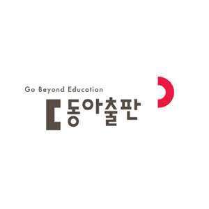동아출판