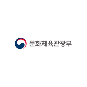 문화체육관광부