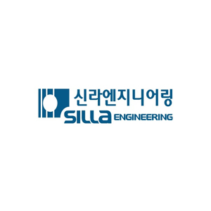 신라엔지니어링