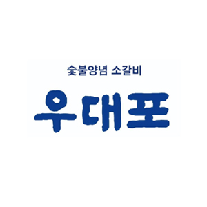 우대포
